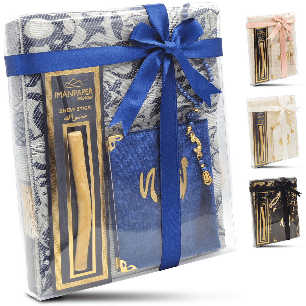 Imanpaper® Gebetsteppich Geschenk-Set - Gebetsteppich, Miswak & Yasin Hardcover