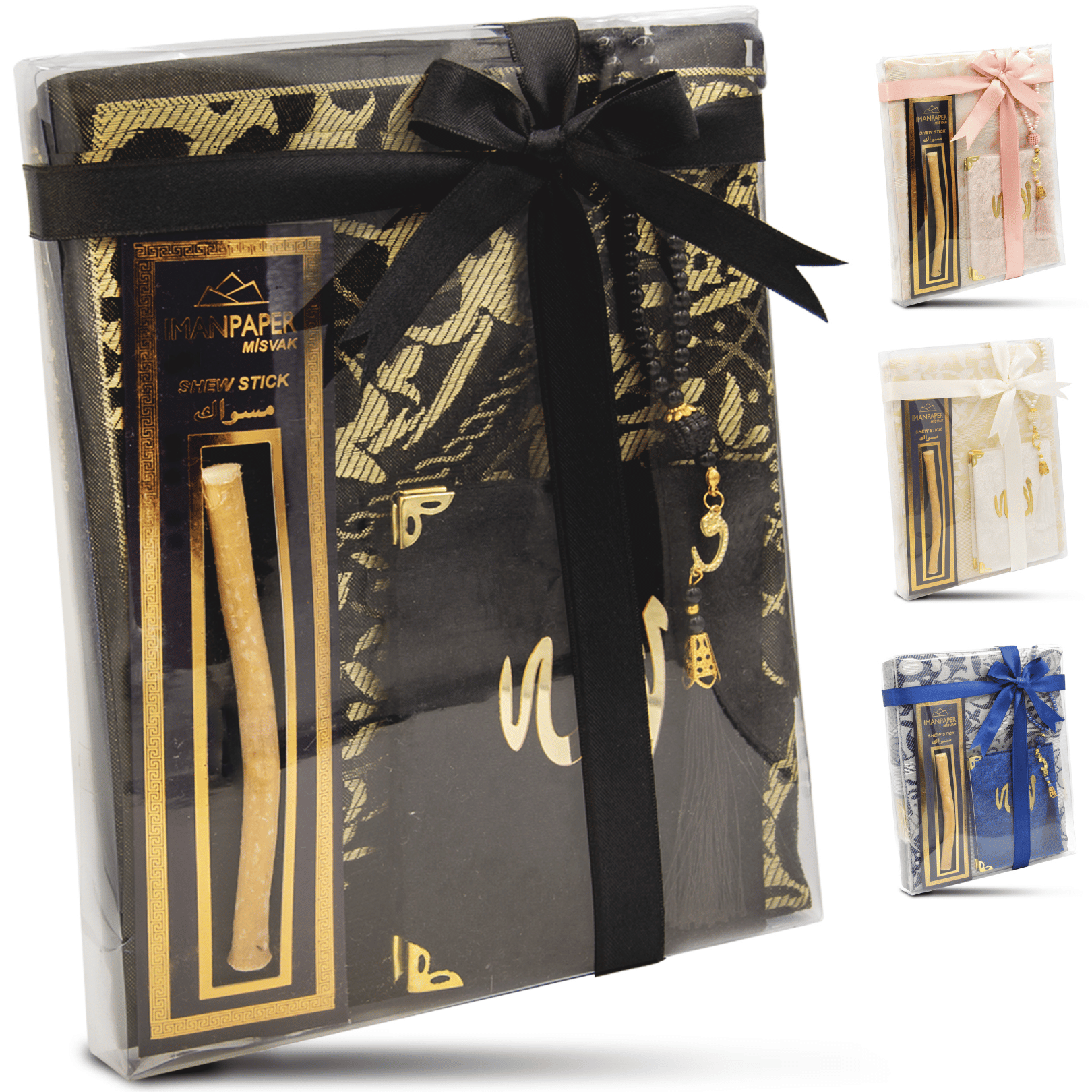 Imanpaper® Gebetsteppich Geschenk-Set - Gebetsteppich, Miswak & Yasin Hardcover