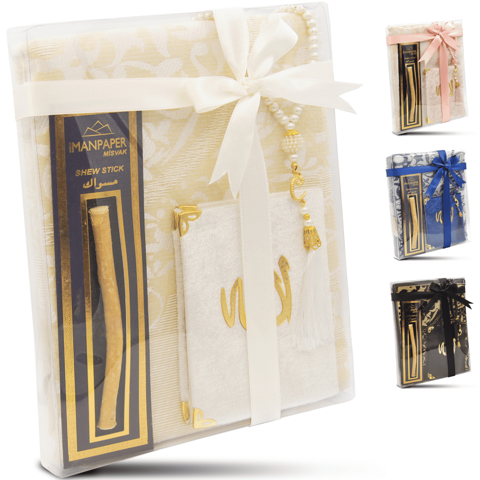 Imanpaper® Gebetsteppich Geschenk-Set - Gebetsteppich, Miswak & Yasin Hardcover